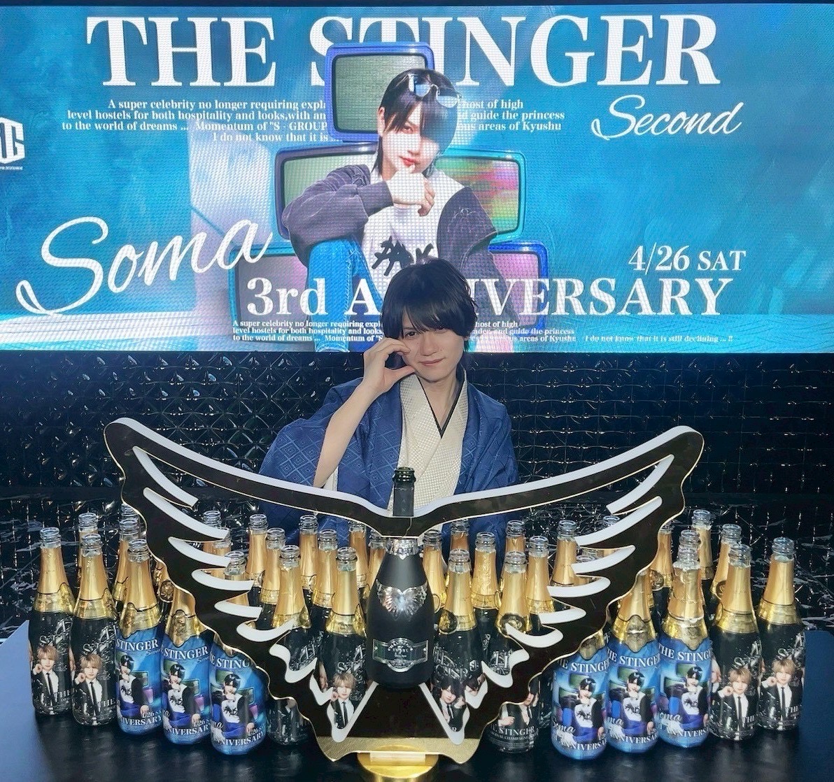 4年目は更に飛躍し
蒼眞副主任らしく
魅せて参ります！！

乞うご期待☆