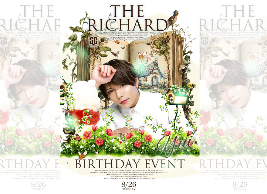 この度は、
優生Birthday Event
御来店頂きました皆様方
本当にありがとうございました!

また当日は沢山のフラワースタンドからお祝いのお言葉
そして沢山のシャンパンなど
全て嬉しすぎました！

心から感謝しております。

こうしてまた1つの物語が
皆様方と共に創れた事が何よりの
宝物です。

これからも宝物を増やしていけますように☆

本当に沢山のご来店ありがとうございました！！


総支配人/優生