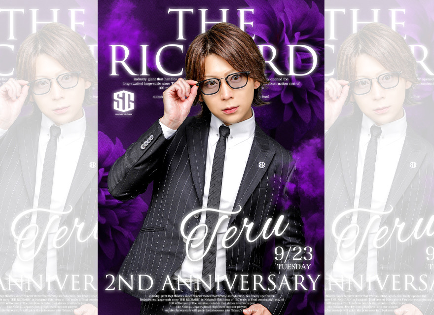 先日行わさせて頂きました
京夜輝2周年祭にご来店頂いた皆様当日は誠にありがとうございました！

沢山の温かいご声援とフラワースタンドの数々にも感謝申し上げます！

多くの方々からの支えと仲間達のサポートのおかげ様により2周年祭を最高の形で終える事が出来ました！

エスグルに戻ってきて2年が経ち皆様方、仲間達が居てくれるからこそ今の自分の存在価値がある事に
改めて感じる事ができ
本当に嬉しくあり誇りに思います。

3年目を迎えるにあたり
自身が更に成長し、皆様方を
最高の笑顔にして
この感謝の気持ちを返していこうと思いますのでこれからも
京夜輝を宜しくお願い致します！

改めまして当日はありがとうございました。

主任　京夜輝