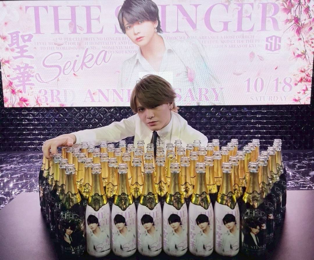 最高の節目となりました！

4年目は必ず飛躍します！

乞うご期待☆