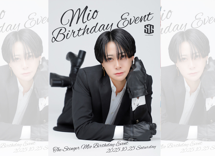 先日、生誕祭をさせていただき
たくさんのご来店とお祝い
ありがとうございました！！

今回のイベントも皆に支えてもらいながら
一つの形にすることができました！

当日とても楽しく、皆が同じように
楽しんでくれてたら幸いです！

でも、それはお姫達の努力や様々な気持ち、
みんなに支えられた上に成り立ってるものです。

皆の気持ちも全部ひっくるめて
最後には楽しい楽しかったと
皆が思える、笑顔になれる場所にします。
良かったって言ってもらえるようにします。

まだまだ至らない自分ですが、
これからのホスト人生を皆の笑顔でいっぱいにしますので
今後もよろしくお願いします。

THE STINGER FUKUOKA-1st-
澪