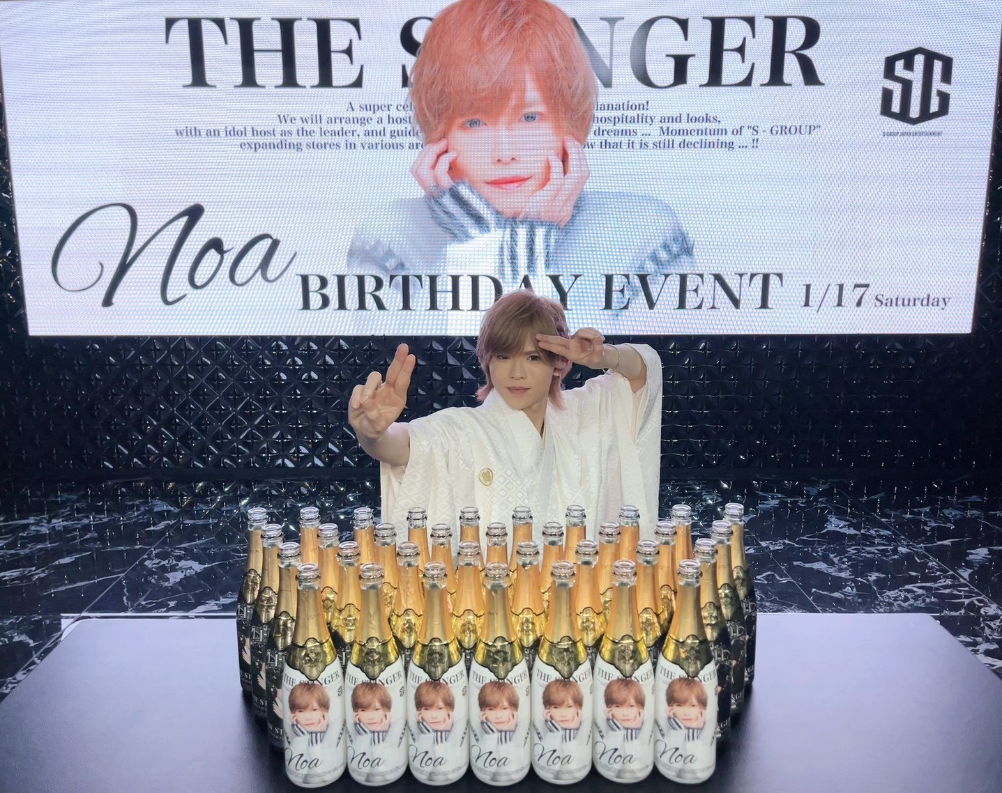 御来店頂きました皆様
日頃から支えて下さる皆様
誠にありがとうございました！

希空の更なる飛躍を乞うご期待！