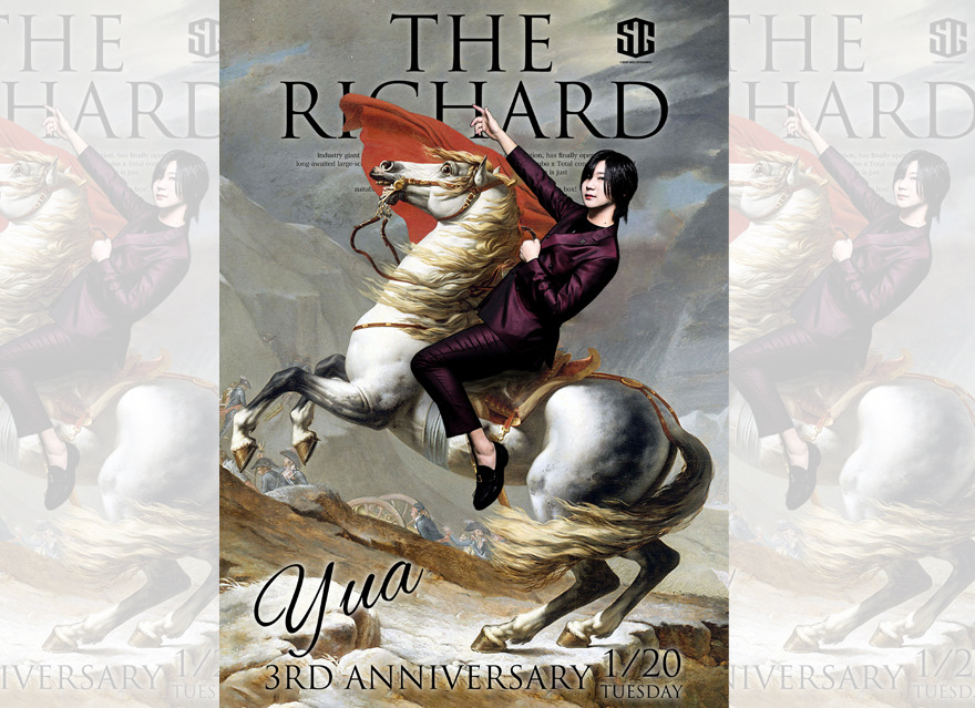 先日は3周年祭に沢山のご指名ご来店、シャンパンコール
本当にありがとうございました！

日々リシャールに来て下さる姫様方のご声援により
無事3周年を迎えることができました。

どんなに辛い状況であっても横で笑ってくれたり日々のホスト生活を共に過ごしてくれたお陰で楽しくホストをできています。

4年目に走っていきますが
更に飛躍できるよう自分に甘えず姫様方に幸せを提供できるよう精進して参ります！

これからも宜しくお願いします！

本当にありがとうございました！

副主任 結愛