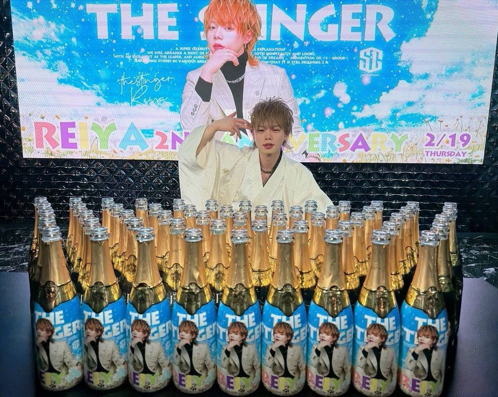 沢山のご声援とご来店
高級シャンパンでのお祝い☆
誠にありがとうございました✨
活気と笑顔溢れる1日となりました!!