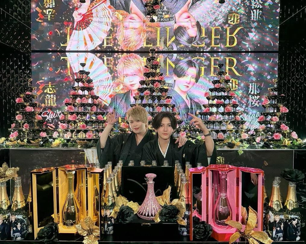 本当に多くの方にお祝いをして頂き
活気溢れる
シャンパンコールの鳴り止まない最高の1日となりました✨
たくさんのご来店とご声援、
誠にありがとうございました！