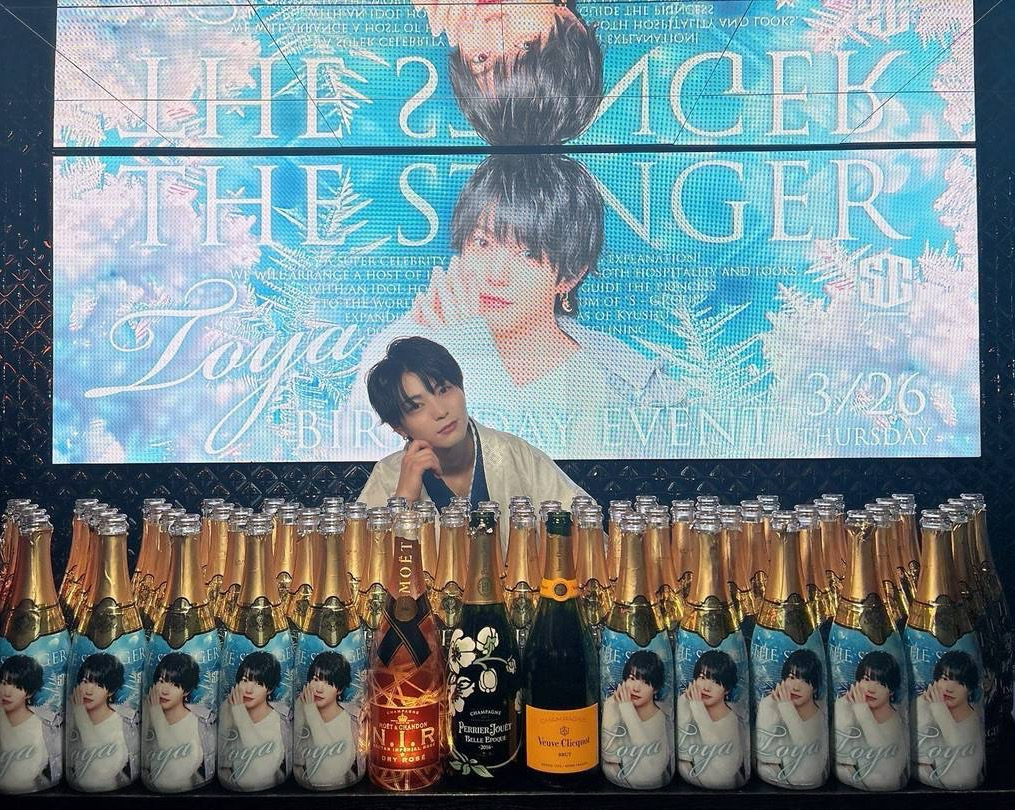 数々のお祝いの高級シャンパンや
温かいご声援により
本当に素晴らしい一日となりました✨