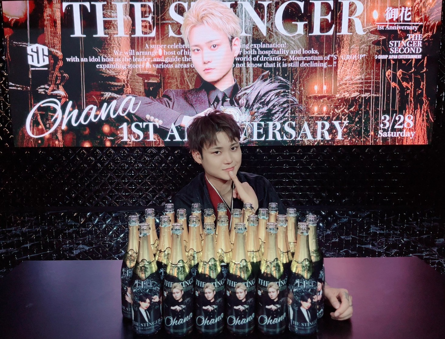 沢山の御来店
誠にありがとうございました！

御花らしく2年目も
盛大に飛躍して参ります！