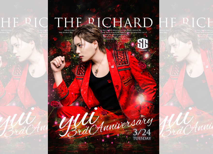 この度は自身の3周年イベント
御来店頂きました
皆様方
本当にありがとうございました♥

又、フラワースタンドから沢山のおめでとうのお言葉に皆様から頂けたシャンパン
どれもこれも幸せでした！

終始待ちもあり、待ってくれたお姫様方
本当にありがとうございます

何より優生プリンセス方
本当にありがとう。

時間を作ってくれて、
お祝いの音色もどれも本当に
宝物になりました！

俺のホスト人生の物語に新たに最高に幸せなページが増え
4周年目もっとかっこよくキラキラな姿を届けようって想わせてもらえました★

本当に最高の宝物をくれて
Sexy Thank you❤︎

総支配人/優生