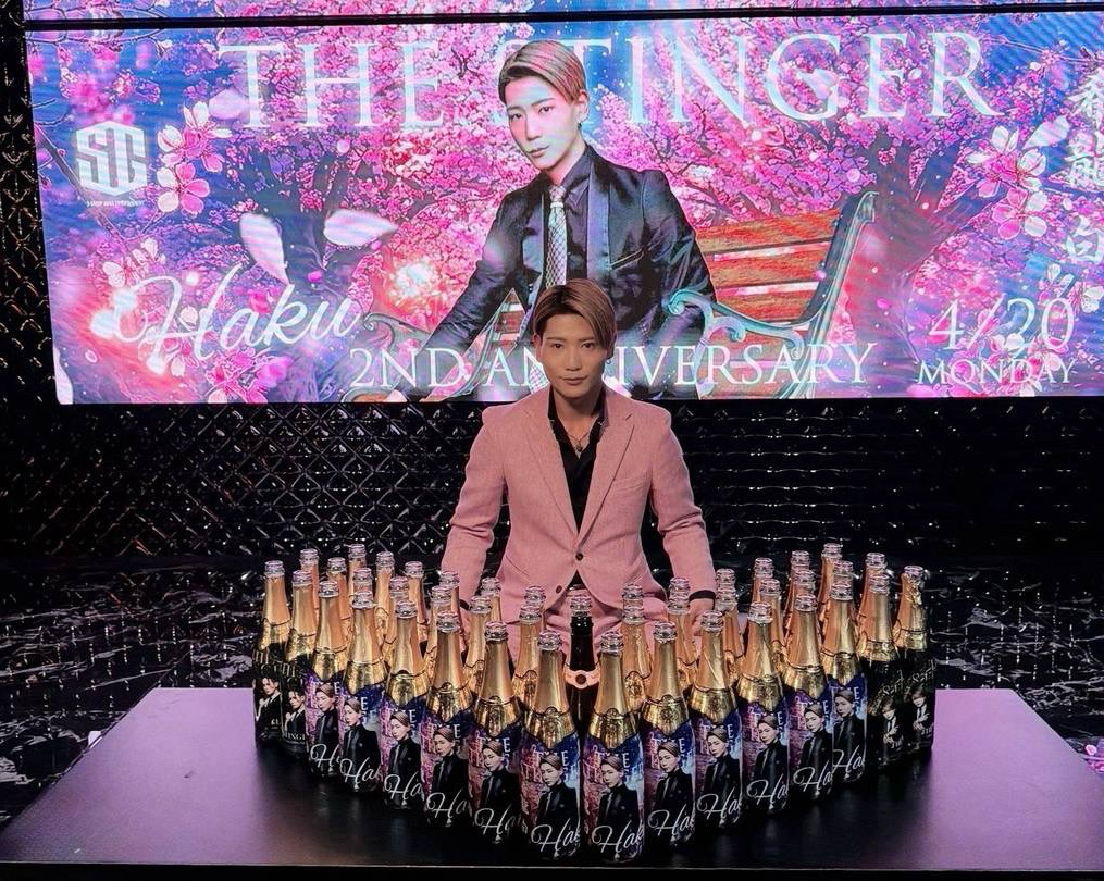 皆様からの温かいご声援とご来店
数々の高級シャンパンでお祝いをして頂き
素晴らしい一日となりました✨