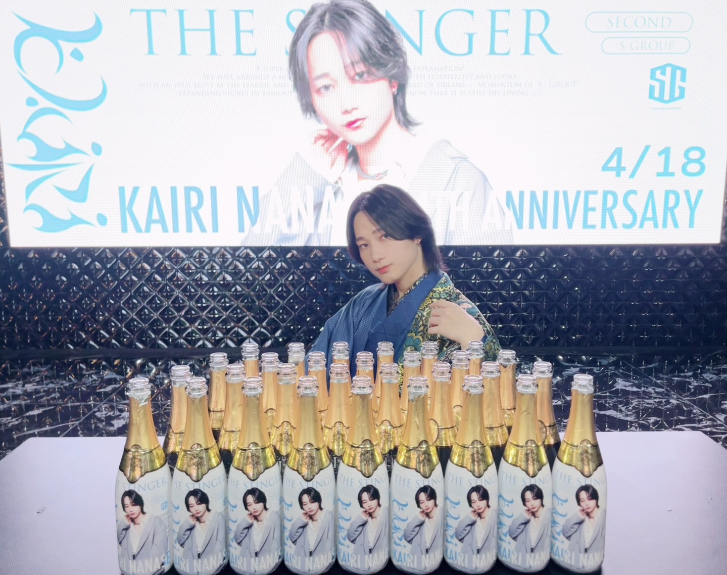 最高の4周年祭となりました！

5年目は更に魁李らしく
常に謙虚さを忘れず
更に飛躍して参ります！
