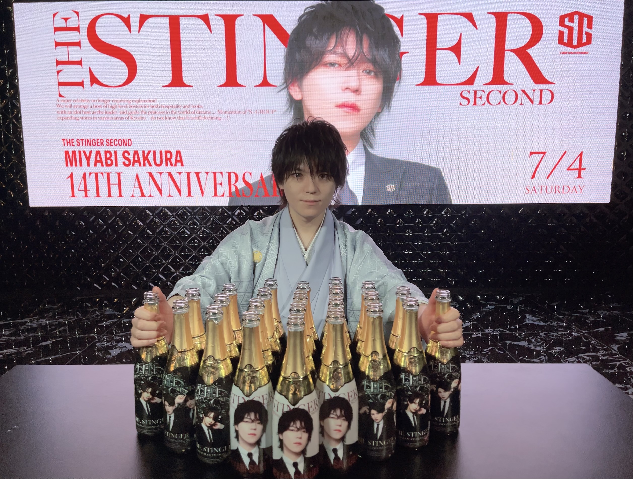 14年の節目を
皆様のおかげにより
最高の1日とする事が出来ました！

15年目も桜雅らしく
突き進んで参ります！