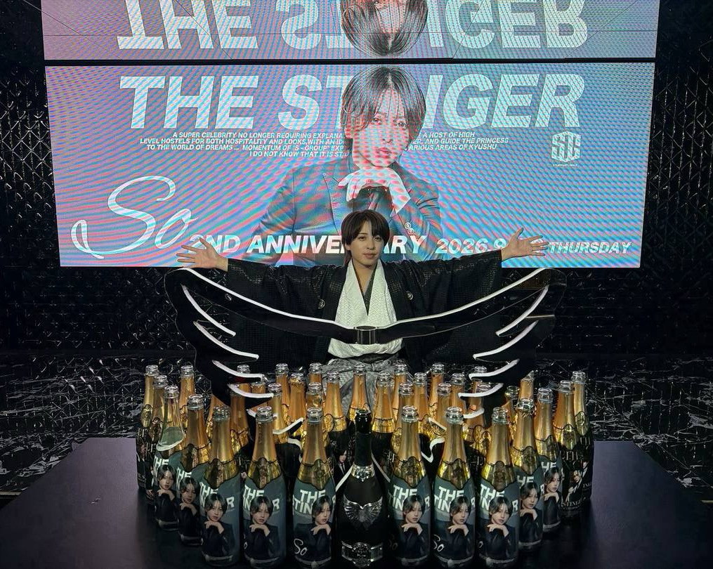 皆から愛され、たくさんのお祝いのメッセージや高級シャンパンを頂きました！
笑顔溢れる一日にして頂き
誠にありがとうございました✨